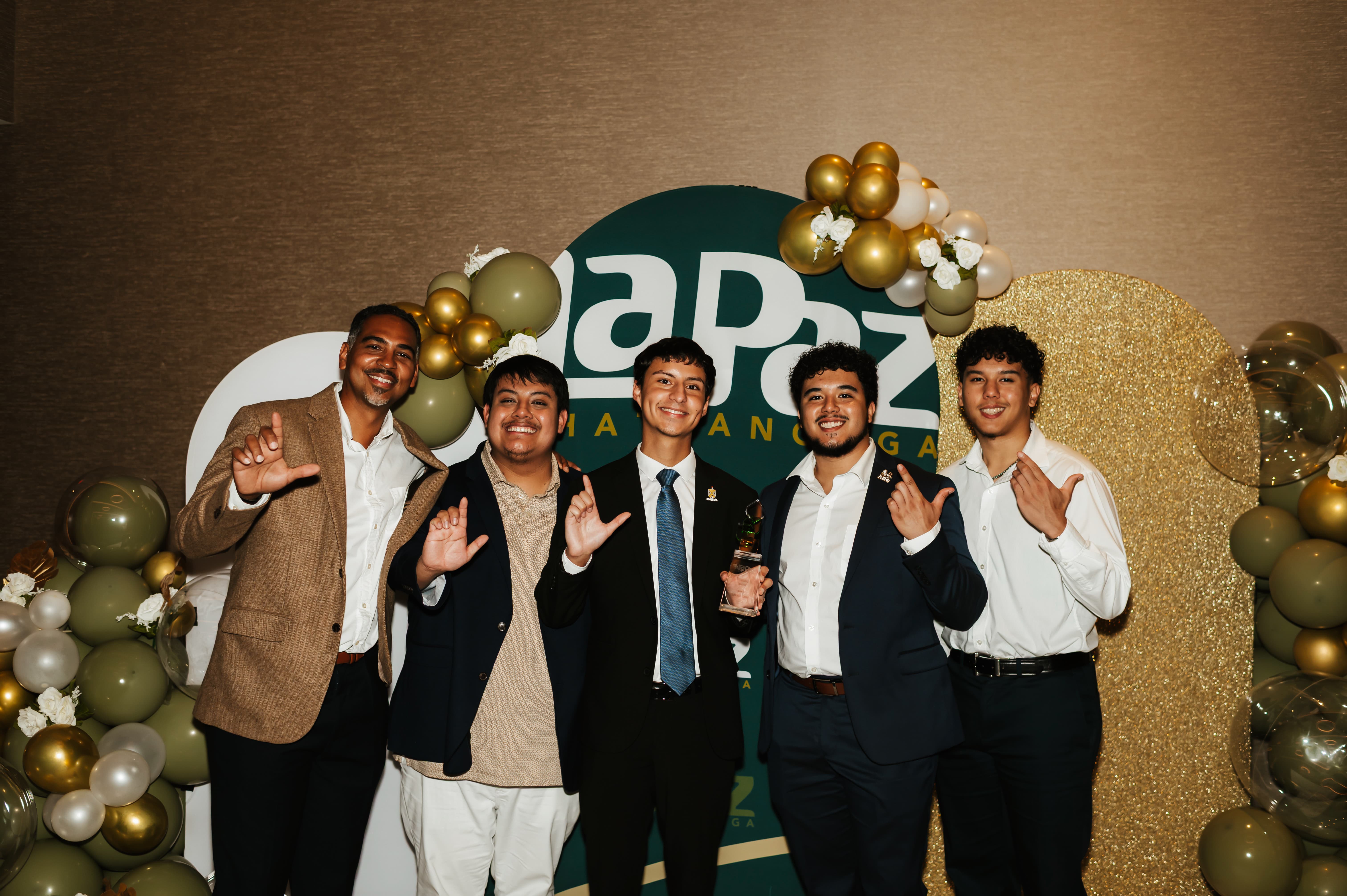 Emerging Latino Leader Award